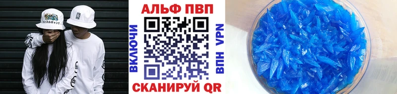 Наркота Удачный Кокаин Каннабис Меф мяу мяу Гашиш