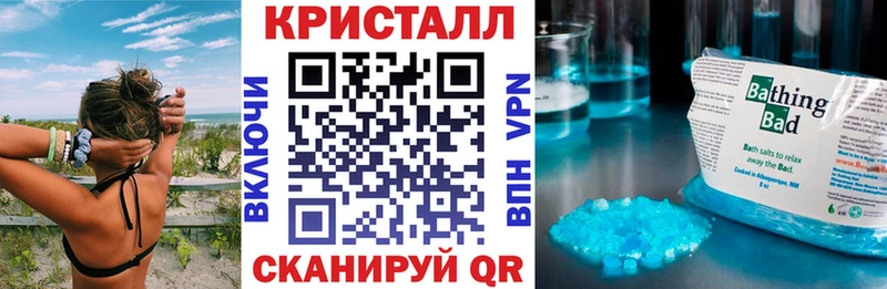 АМФЕТАМИН 98% Удачный