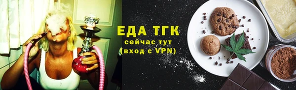 ПСИЛОЦИБИНОВЫЕ ГРИБЫ Белоозёрский