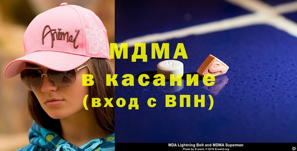 метадон Белокуриха