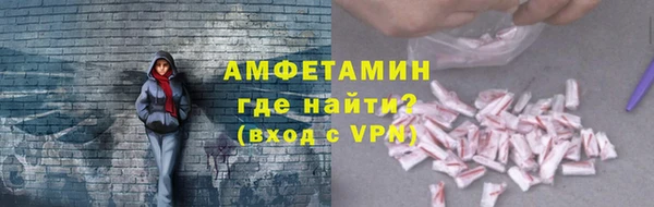 ПСИЛОЦИБИНОВЫЕ ГРИБЫ Белоозёрский