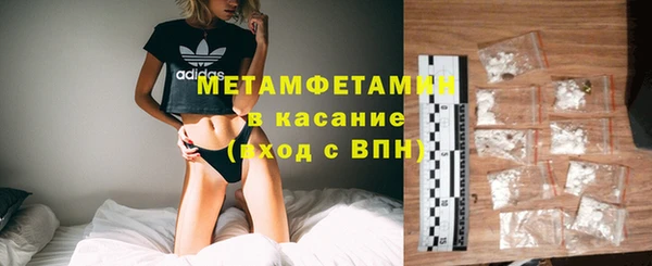 ПСИЛОЦИБИНОВЫЕ ГРИБЫ Белоозёрский