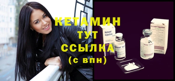 ПСИЛОЦИБИНОВЫЕ ГРИБЫ Белоозёрский