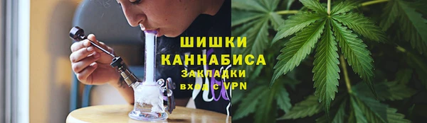 гашишное масло Беломорск