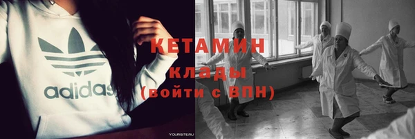 ПСИЛОЦИБИНОВЫЕ ГРИБЫ Белоозёрский