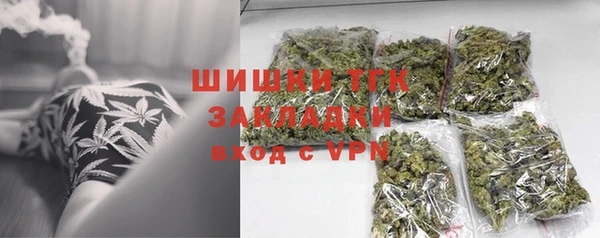 ПСИЛОЦИБИНОВЫЕ ГРИБЫ Белоозёрский