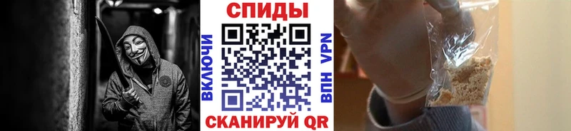 Метамфетамин мет  Удачный 