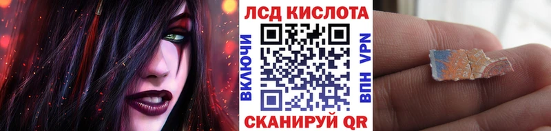 Марки NBOMe 1,5мг  где купить наркоту  MEGA ссылка  Удачный 
